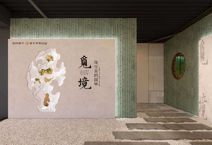 2024年新澳门精准免费大全