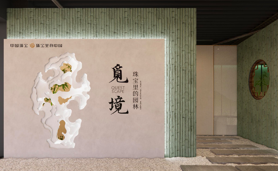 2024年新澳门精准免费大全