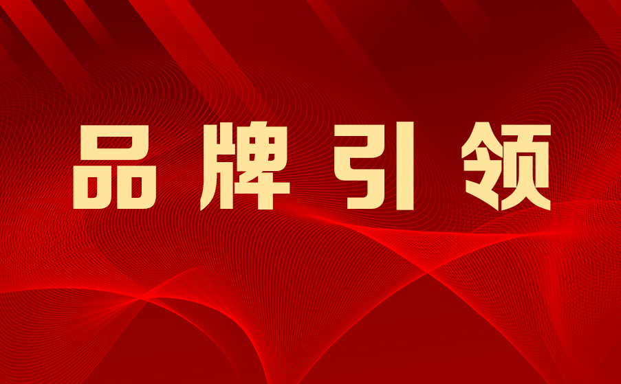 2024年新澳门精准免费大全