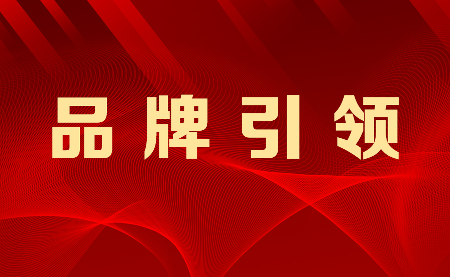 2024年新澳门精准免费大全