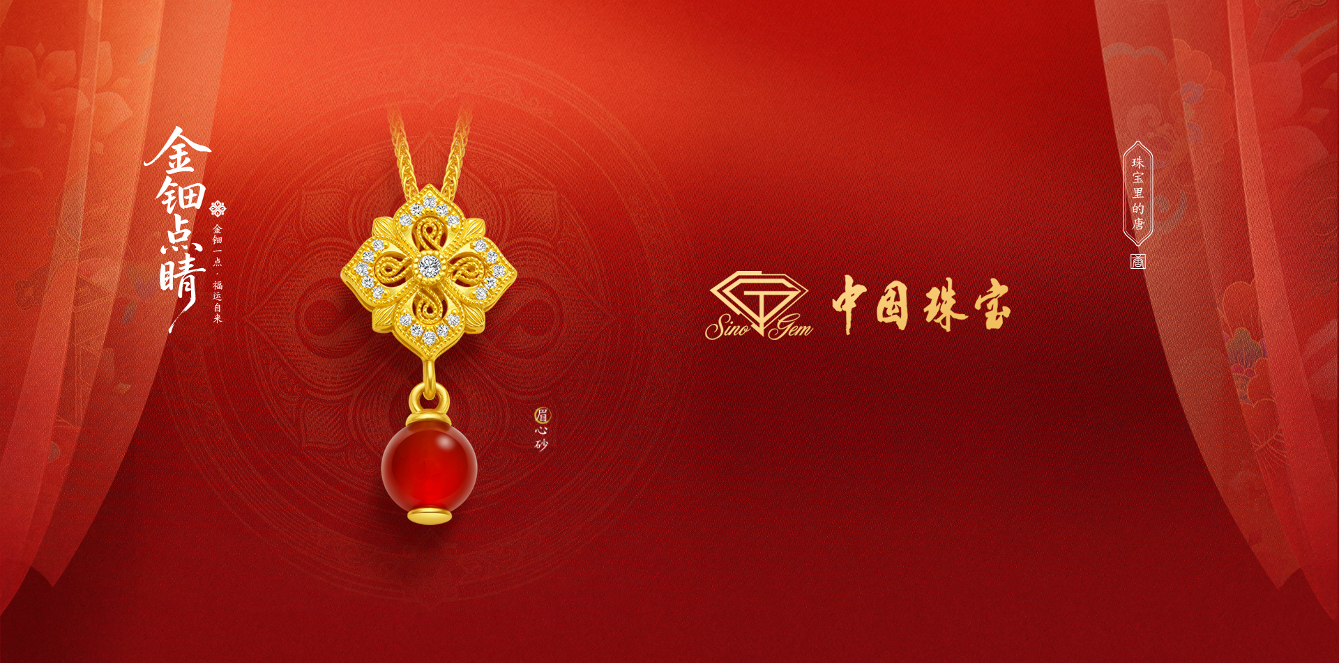 2024年新澳门精准免费大全