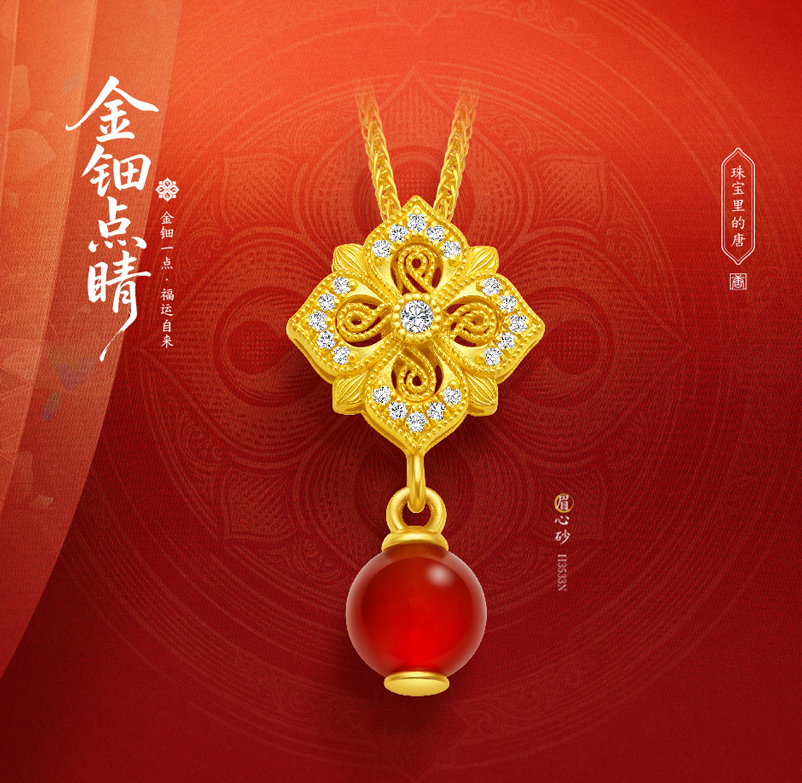 2024年新澳门精准免费大全