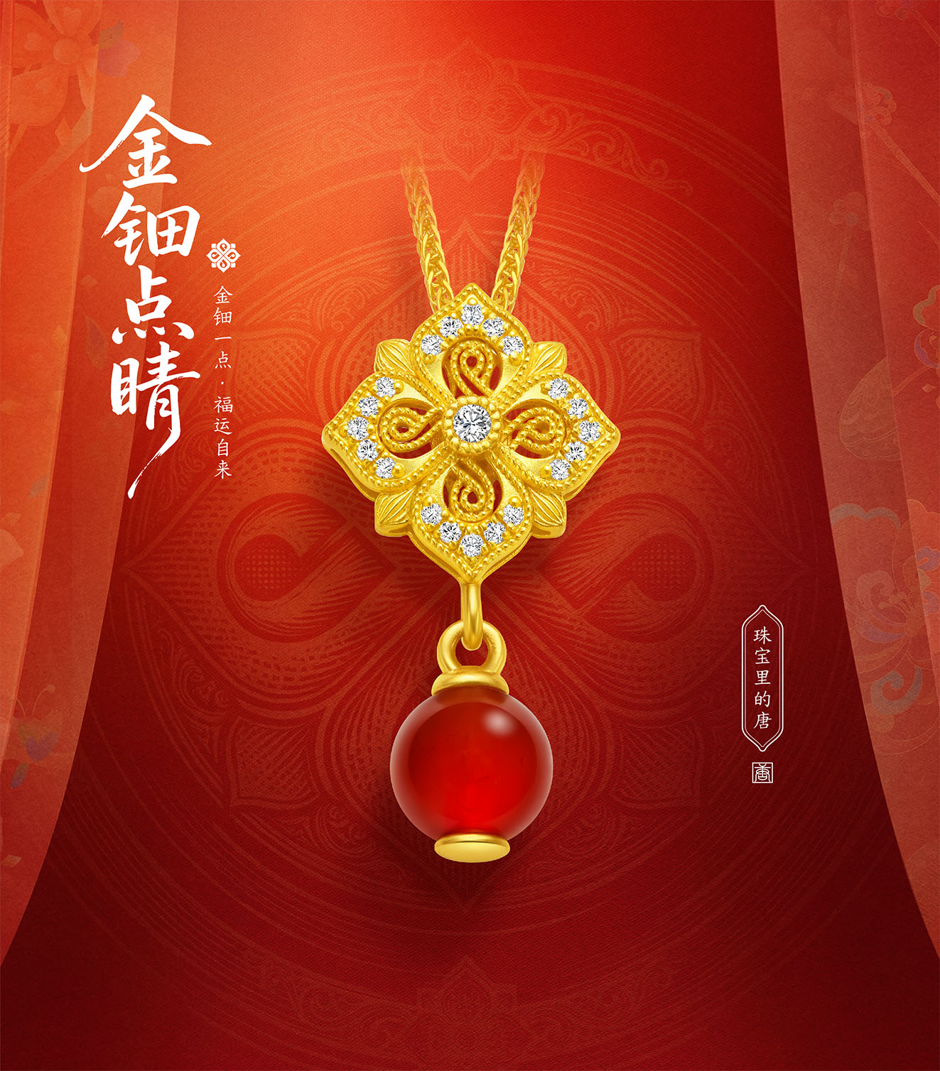 2024年新澳门精准免费大全