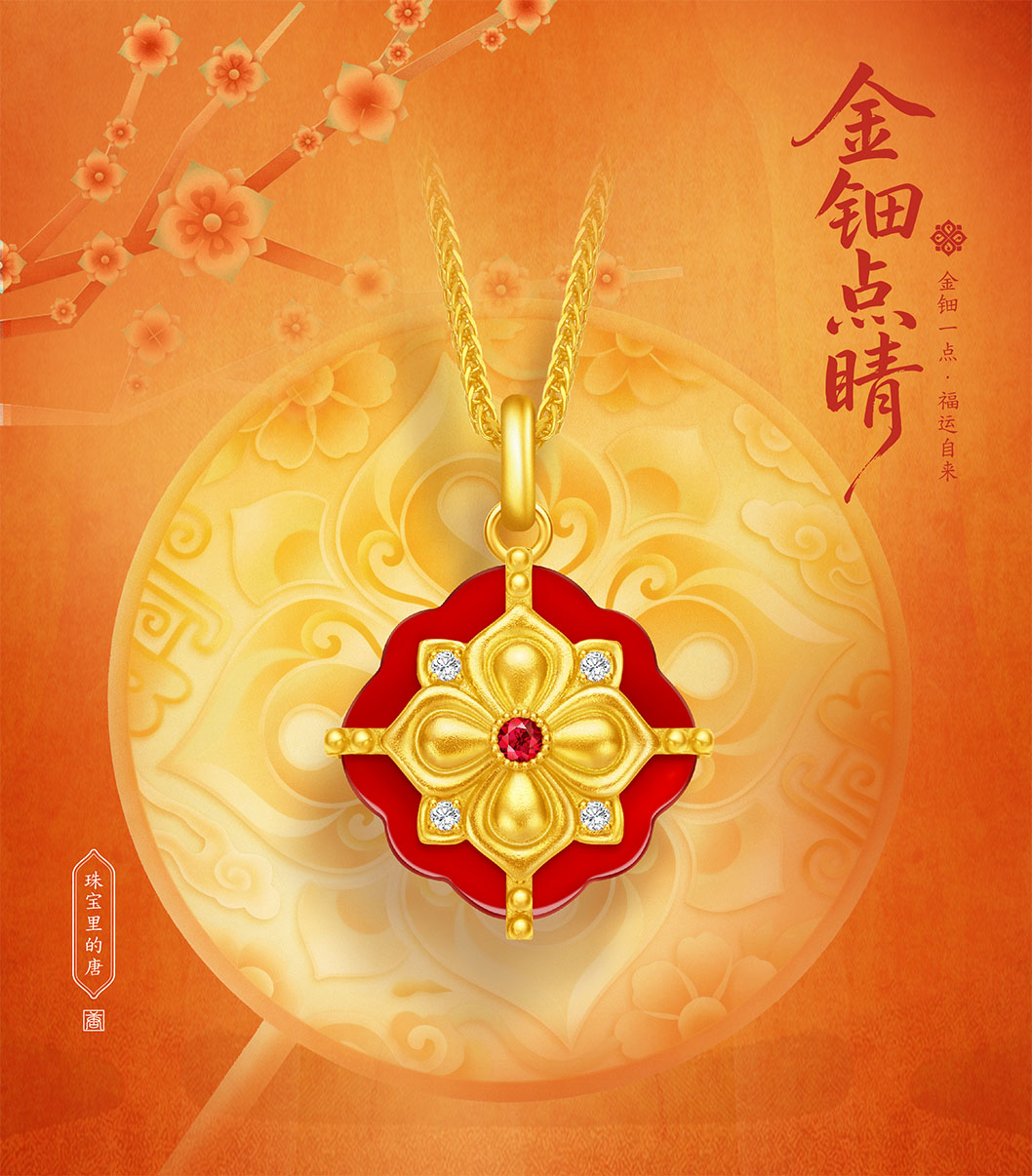 2024年新澳门精准免费大全